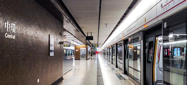 電滲透-香港地鐵中環(huán)站MTRC Central Station
