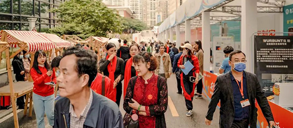 有愛(ài)520！同強(qiáng)科技亮相花樣養(yǎng)老產(chǎn)業(yè)博覽會(huì)